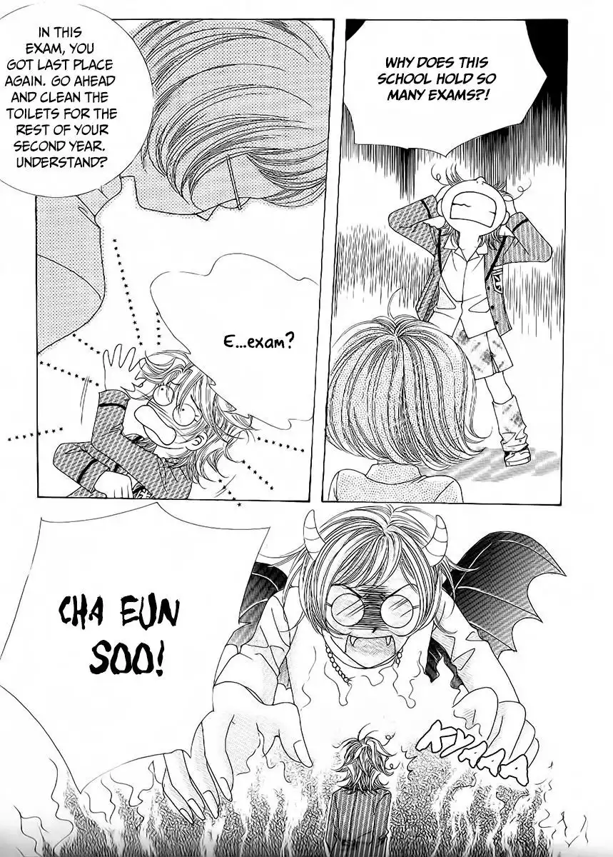 Boy of the Female Wolf Chapter 81 19